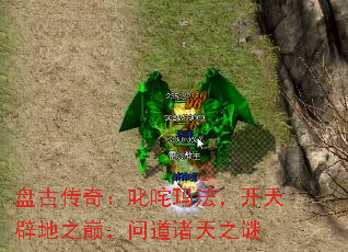 �̹Ŵ��棺߳���귨������ٵ�֮�ۣ��ʵ�����֮��