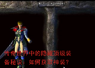 ���������е����ض���װ���ؾ�����λ�ȡ��װ��