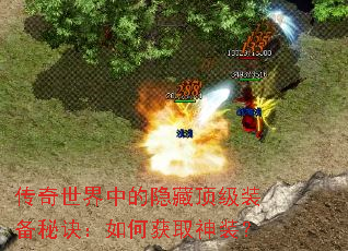 ���������е����ض���װ���ؾ�����λ�ȡ��װ��