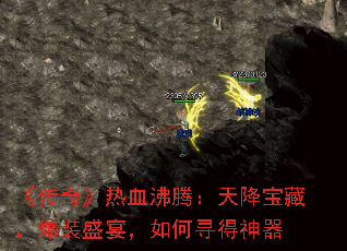 �����桷��Ѫ���ڣ��콵���أ���װʢ�磬���Ѱ������