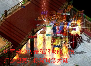 ����õ�崫��˽�����ԣ���ɨɳ�Ϳˣ��ư��귨��½