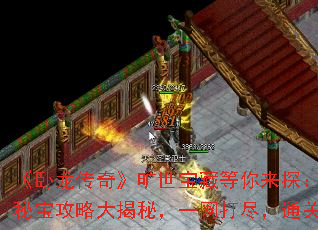 ���������桷�������ص�����̽�������ر����Դ���أ�һ���򾡣�ͨ������