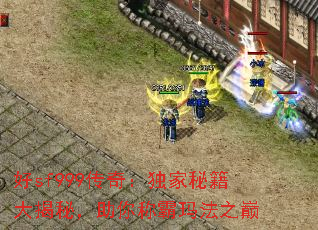 ��sf999���棺�����ؼ�����أ�����ư��귨֮��