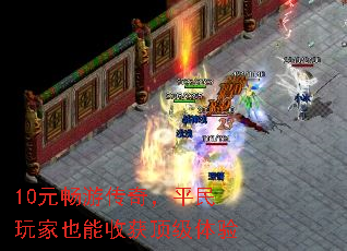 10Ԫ���δ��棬ƽ�����Ҳ���ջ񶥼�����