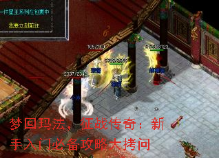 �λ��귨����ս���棺�������űر����Դ���