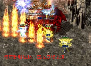 �����·�������ս�۷�֮��