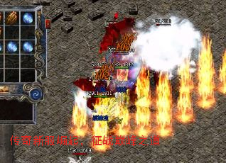 �����·�������ս�۷�֮��