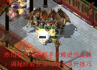 ���渴�Ŵ������ֹ��Խ���֮·�����ؾ����ȡ��ȼ���������