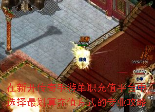 ���¿��������ε�ְ��ֵƽ̨��ѡ������ֵ��ʽ��רҵ����