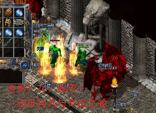 ����1.76�����𡪡��������������֮��