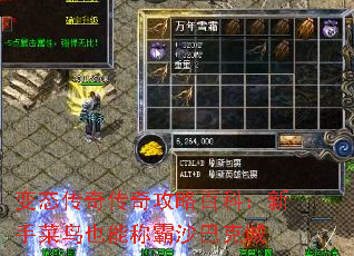 ��̬���洫�湥�԰ٿƣ����ֲ���Ҳ�ܳư�ɳ�Ϳ˳�