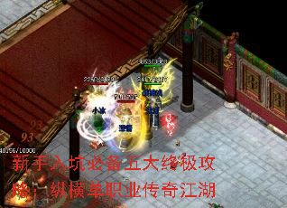 ������ӱر�����ռ����ԣ��ݺᵥְҵ���潭��