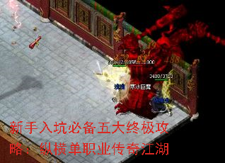 ������ӱر�����ռ����ԣ��ݺᵥְҵ���潭��