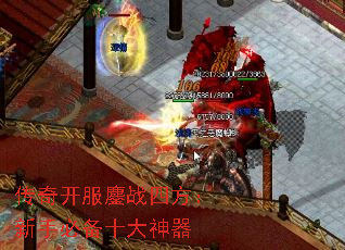 ���濪����ս�ķ������ֱر�ʮ������