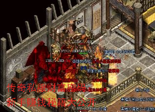 ����˽���Ƹ����룺����׬Ǯ�ؼ��󹫿�