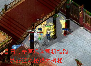 ���մ���������˾��ָ·��˽����ս�ؼ������