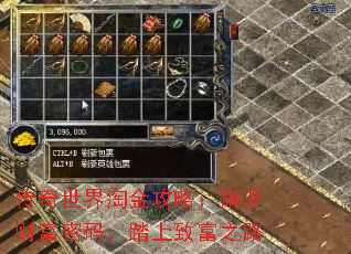 ���������Խ��ԣ��⿪�Ƹ����룬̤���¸�֮·