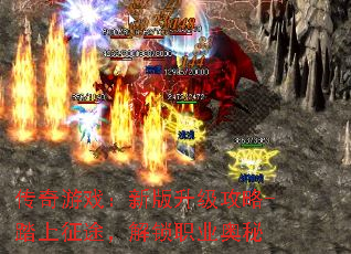 ������Ϸ���°���������-̤����;������ְҵ����