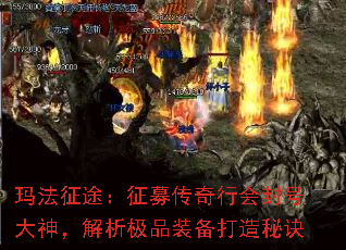 �귨��;����ļ�����л��Ŵ��񣬽�����Ʒװ�������ؾ�