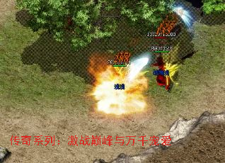 ����ϵ�У���ս�۷�����ǧ�谮