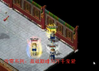 ����ϵ�У���ս�۷�����ǧ�谮