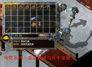 ����ϵ�У���ս�۷�����ǧ�谮