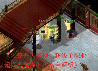 �����濪��ٵأ�������ְҵ����̬�߱��ʹ���ȫ������