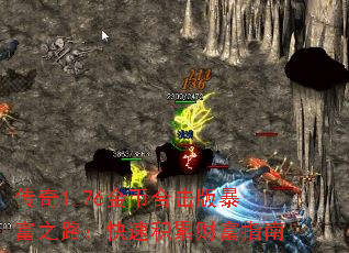 ����1.76��Һϻ��汩��֮·�����ٻ��۲Ƹ�ָ��