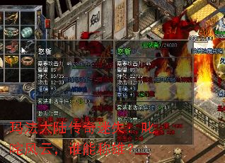 �귨��½������ʧ��߳����ƣ�˭�ܳ��ۣ�