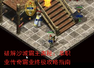 �ƽ�ɳ�ǰ������أ���ְҵ�����ҵ�ռ�����ָ��