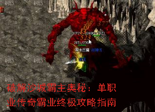 �ƽ�ɳ�ǰ������أ���ְҵ�����ҵ�ռ�����ָ��