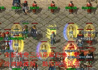 ȫ�´���������ҫ���������׹�����⣬����߳�����