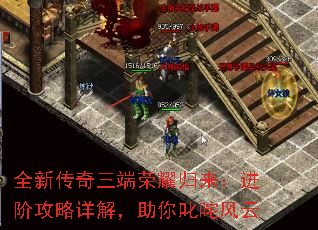 ȫ�´���������ҫ���������׹�����⣬����߳�����