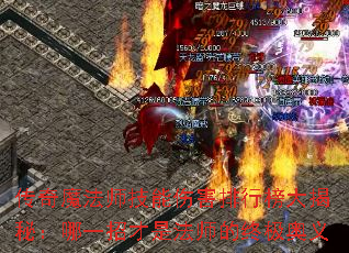 ����ħ��ʦ�����˺����а����أ���һ�в��Ƿ�ʦ���ռ�����