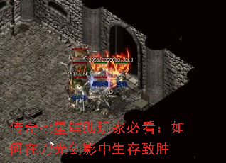 �������Ǹ�����ұؿ�������ڵ��⽣Ӱ��������ʤ