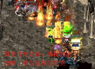 ΢�䴫��֮�ۣ����ض��ҹ��ԣ������ݺ�ɳ�Ϳ�