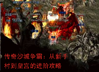 ����ɳ�����ԣ������ִ嵽�ʹ��Ľ��׹���