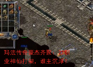 �귨���������ۣ�22ְҵ���ɴ�ܣ�˭��������