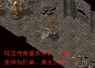 �귨���������ۣ�22ְҵ���ɴ�ܣ�˭��������