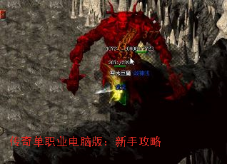 ���浥ְҵ���԰棺���ֹ���