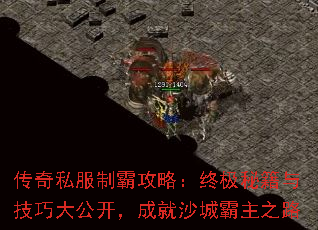 ����˽���ưԹ��ԣ��ռ��ؼ��뼼�ɴ󹫿����ɾ�ɳ�ǰ���֮·