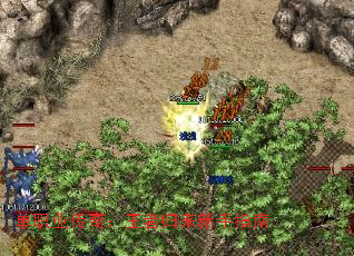 ��ְҵ���棺���߹�������ָ��