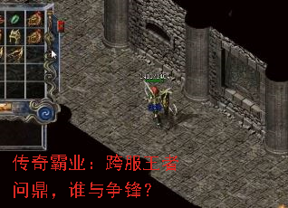 �����ҵ����������ʶ���˭�����棿