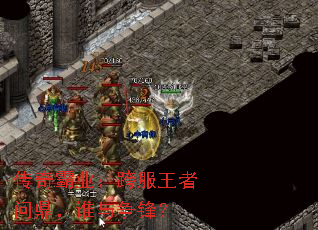 �����ҵ����������ʶ���˭�����棿