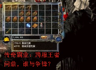 �����ҵ����������ʶ���˭�����棿