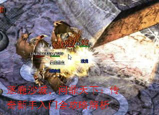 ��¹ɳ�ǣ��ʶ����£�������������ȫ���Խ���