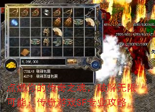 ��ȼ��Ĵ���֮�꣬�ƽ����޿��ܣ�������ϷSFרҵ����