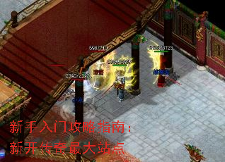 �������Ź���ָ�ϣ��¿��������վ��