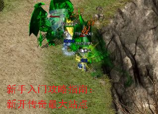 �������Ź���ָ�ϣ��¿��������վ��