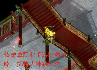 ���浥ְҵ�����ưԹ��ԣ����ش����淨